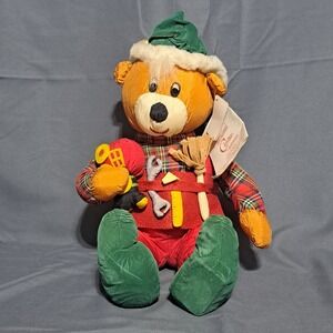 VTG International Silver Christmas Toy Bear Plush Santa's Workshop 1993 NWT 12"‎